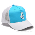 Großhandel Mesh Sport Trucker Hut